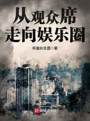 叶辰萧初然继续最新