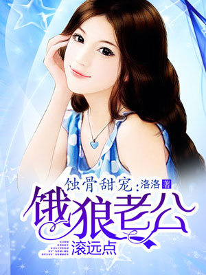 二战前线3