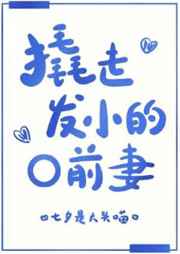 真实暴力rapegirl视频