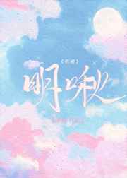 陀地驱魔人2