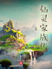 五月亚洲综合