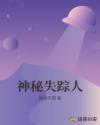 韩剧情事