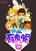 404黄台软件免费大禁用APP下载2024