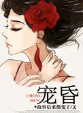 年轻的朋友3中文