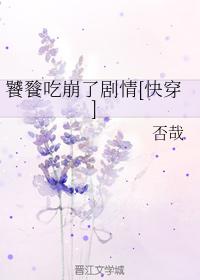 幻听网