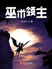 桃色视频在线观看