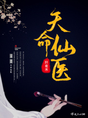 公交车破了两个六年