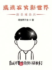 先喂下面那张嘴 饿了