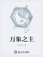 秋霞电影从未被超越一直被模仿