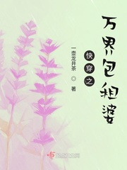 天天爽天天碰狠狠添