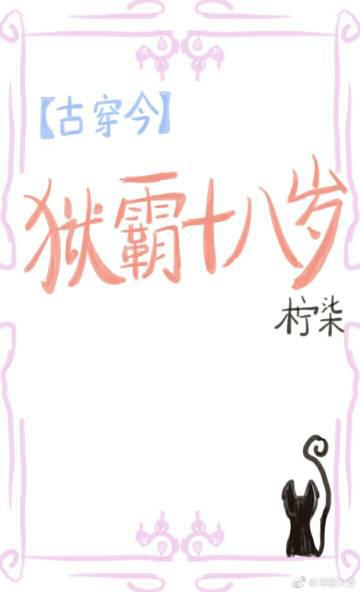 抖音门视频