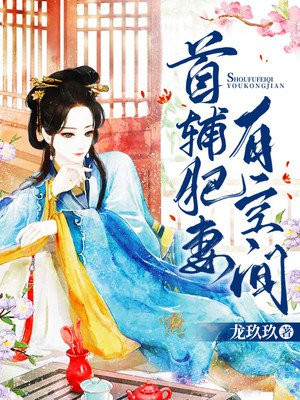 中文字幕乱码免费专区