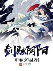 同涩限制等级永久地址