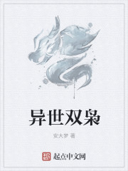 草死你