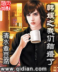 女教师の爆乳BD在线观看