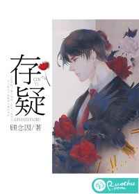 小钟老师乡村历险记