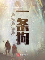 李宇恩最新鸟照