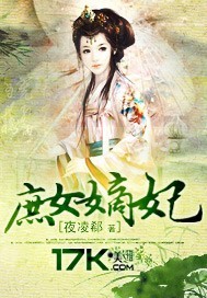 典狱司小说完整版
