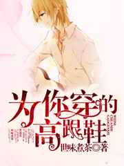 野中蓝