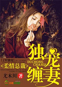 女侠肉浪大屁股泄精求饶