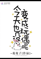 脱毛膏脱完有毛茬咋办