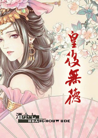 writeas父子