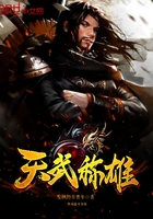 珠胎暗结