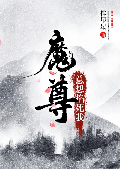 我的二哥二嫂电视剧全集完整免费