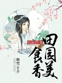 短文合集护士
