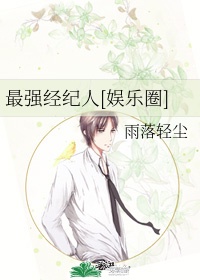 a计划2