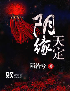 女生不穿衣服的网站