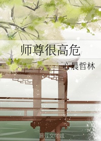 快穿之名器H嫖男集精计划