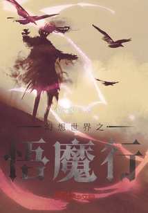 圣斗士星矢国语版