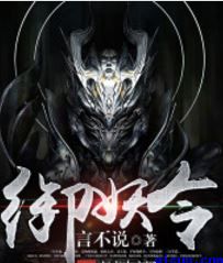 幻女free性俄罗斯学生