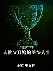 咬住下唇动漫在线播放完整版