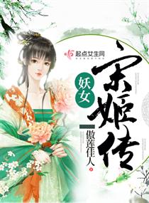 香蕉app宅男神器