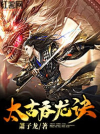 缘之空第四集
