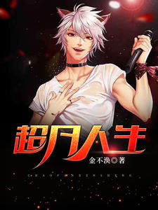 在线bt天堂网www在线下载