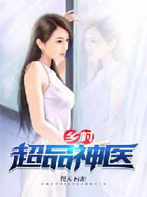 美女露出奶让男生摸的视频
