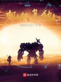 免费gv钙片在线观看