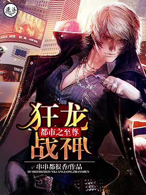 少女初尝欢爱滋味小说