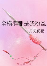 BGMBGMBGM老头在线播放