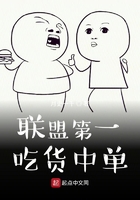 假凤虚凰