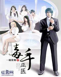 writeas板子红肿
