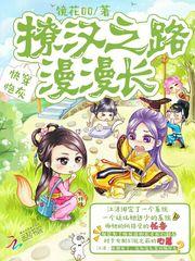 pp6scom东方在线v1.0