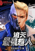 52eee紧急访问大通知