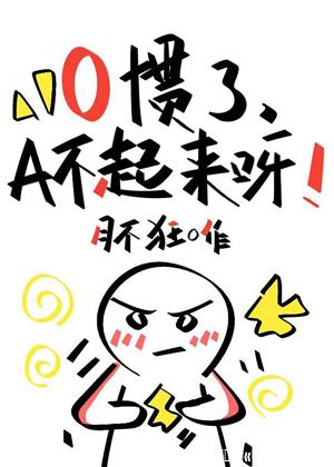赌圣