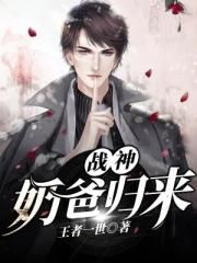 苏杳顾君亦免费阅读
