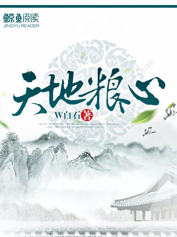 生化危机6终章免费观看