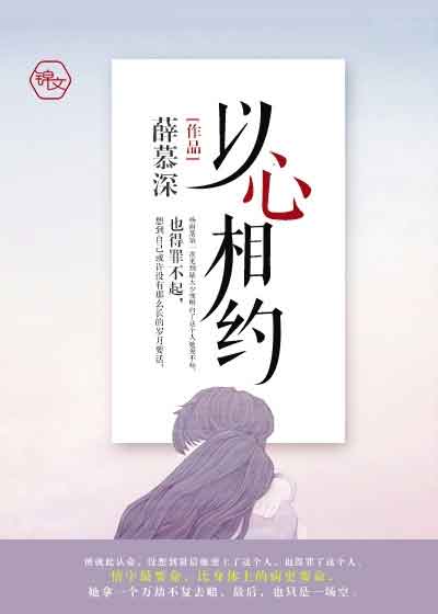 美国1984忌讳第一集